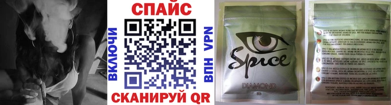 БУТИРАТ оксана  купить наркоту  Чебаркуль 