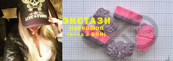 скорость mdpv Абдулино