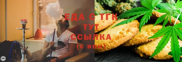 СК Абаза