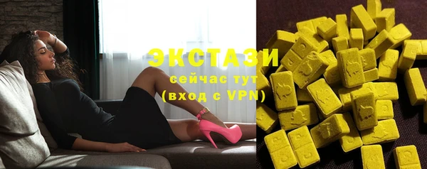 дмт Абинск
