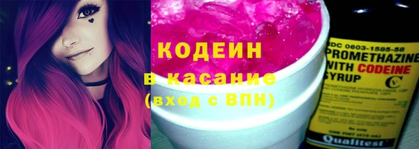 дмт Абинск