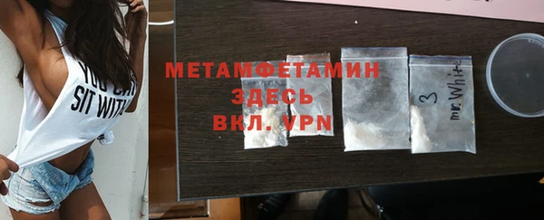 дмт Абинск
