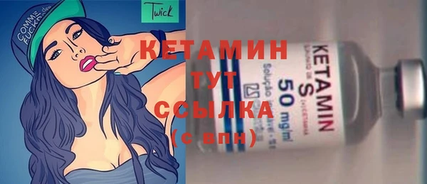 СК Абаза