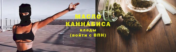 СК Абаза