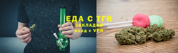 дмт Абинск