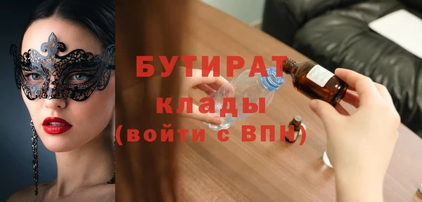СК Абаза