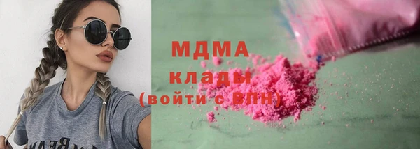 дмт Абинск