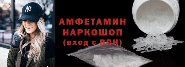 скорость mdpv Абдулино