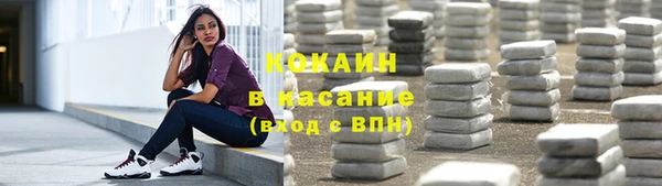 дмт Абинск