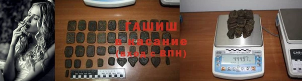 дмт Абинск