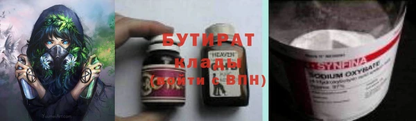 дмт Абинск