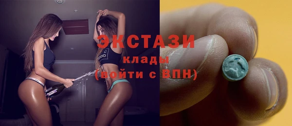 СК Абаза