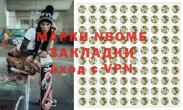 дмт Абинск