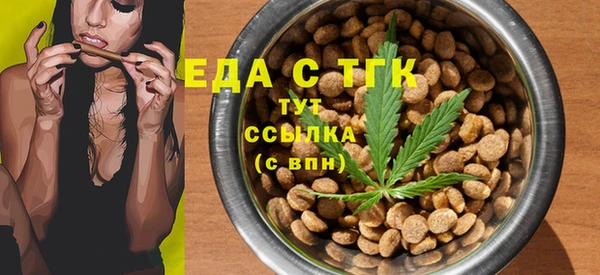 дмт Абинск