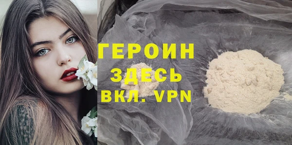 прущий лед Гатчина