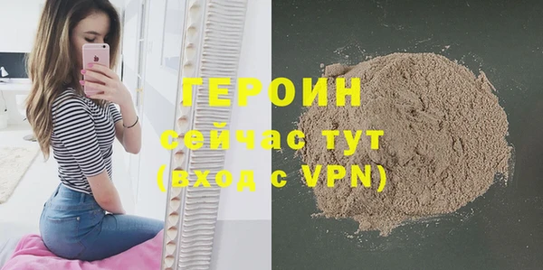 дмт Абинск