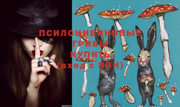 скорость mdpv Абдулино