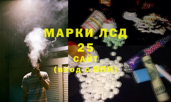 дмт Абинск