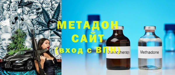 скорость mdpv Абдулино