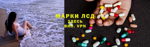 дмт Абинск