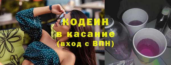 дмт Абинск