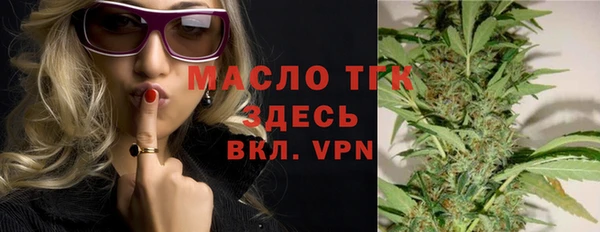СК Абаза