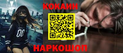 MDMA Краснознаменск