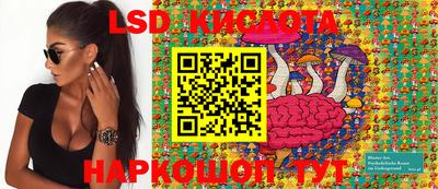 кокаин премиум Краснокаменск