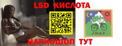 кокаин премиум Краснокаменск