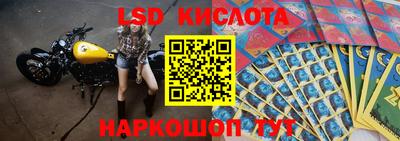 гашишное масло Кузнецк