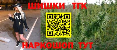 MDMA Краснознаменск