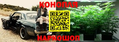 мяу мяу кристалл Кудрово