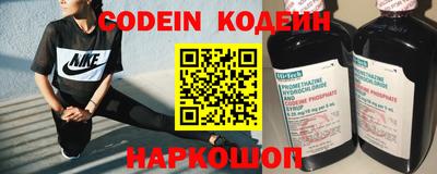 MDMA Краснознаменск