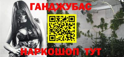 MDMA Краснознаменск