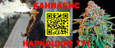 MDMA Краснознаменск