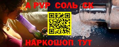 MDMA Краснознаменск