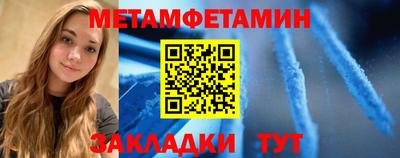 кокаин премиум Краснокаменск