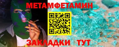 MDMA Краснознаменск