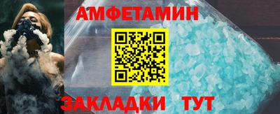 MDMA Краснознаменск