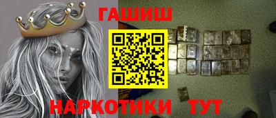 MDMA Краснознаменск