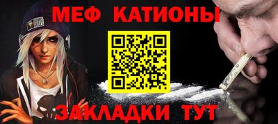 MDMA Краснознаменск