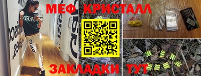 кокаин премиум Краснокаменск