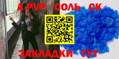 MDMA Краснознаменск