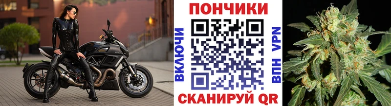 МАРИХУАНА MAZAR  где купить наркоту  Чебаркуль 